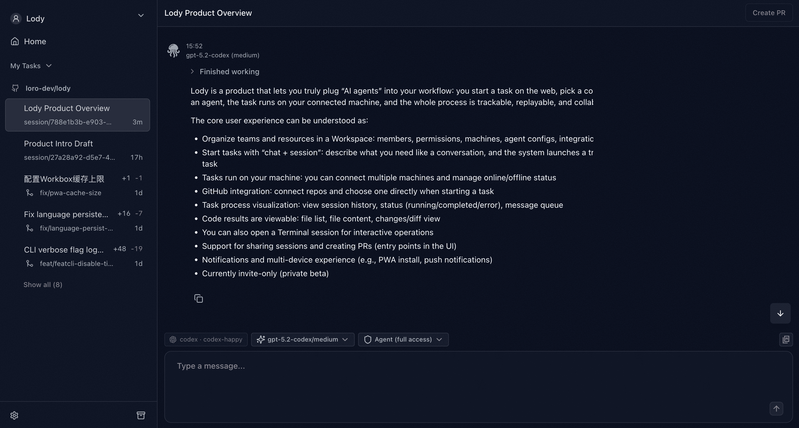Lody product screenshot